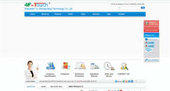 Desktop Screenshot of 4p-touch.com