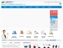 Tablet Screenshot of 4p-touch.com